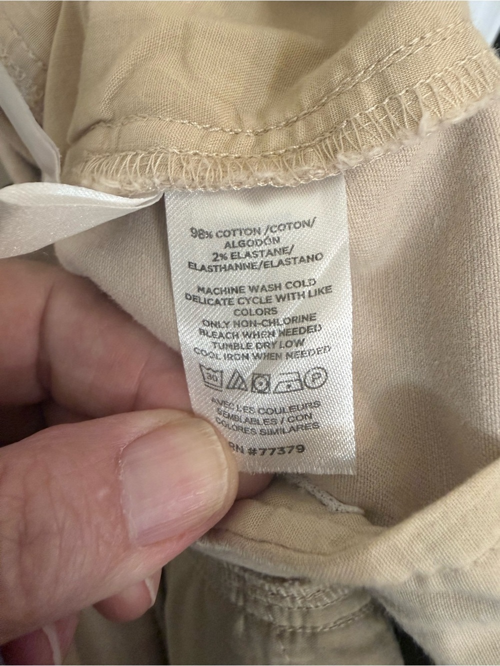 Ann Taylor Straight Leg Pants in Light Khaki - Picture 5 of 5